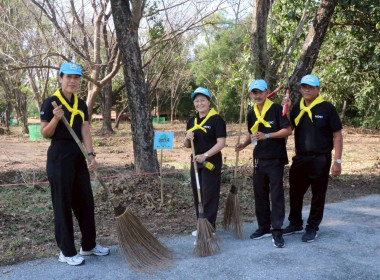  รวมพลังจิตอาสา น้อมรำลึกในพระมหากรุณาธิคุณ ... พารามิเตอร์รูปภาพ 53